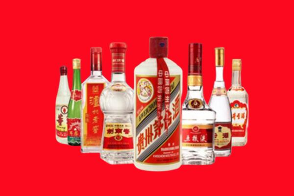 淮北回收名酒