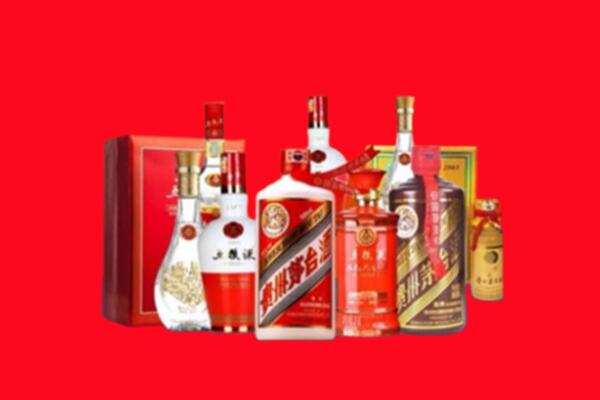 收购行情：淮北名酒回收值多少钱？