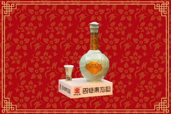 淮北回收四特酒