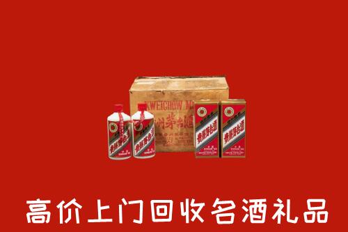 淮北高价回收铁盖茅台酒