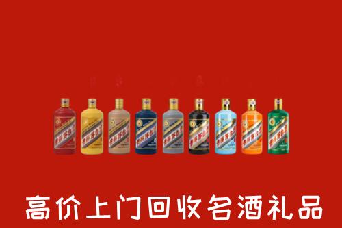 淮北回收纪念茅台酒