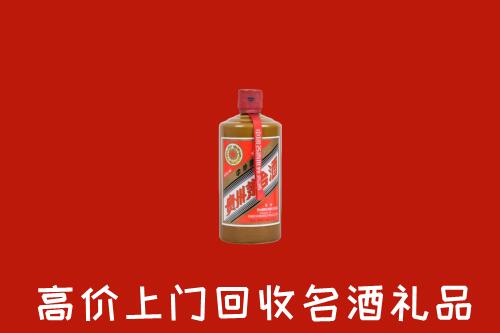 淮北回收陈酿茅台酒