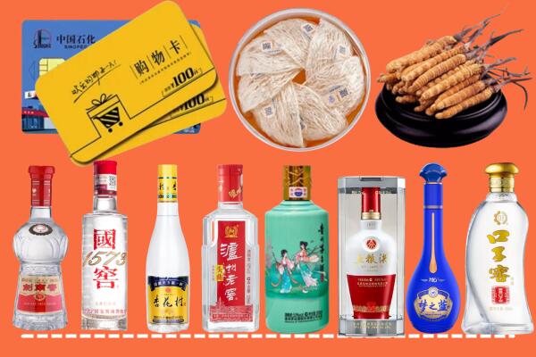 淮北回收烟酒